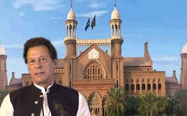 عمران خان کی نااہلی کے خلاف درخواست سماعت کے لیے مقرر