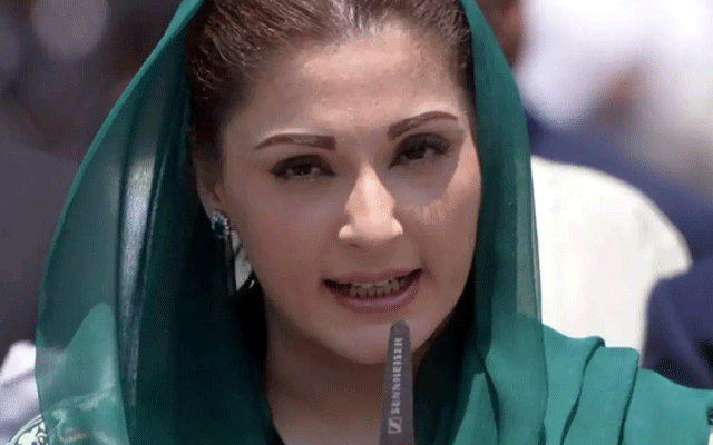  مریم نواز نے عدم اعتماد پر ووٹنگ کا دن ’یوم نجات‘ قرار دیدیا