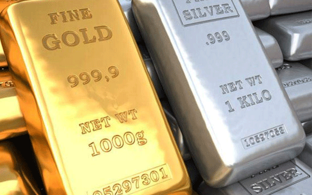 Gold and Silver rates