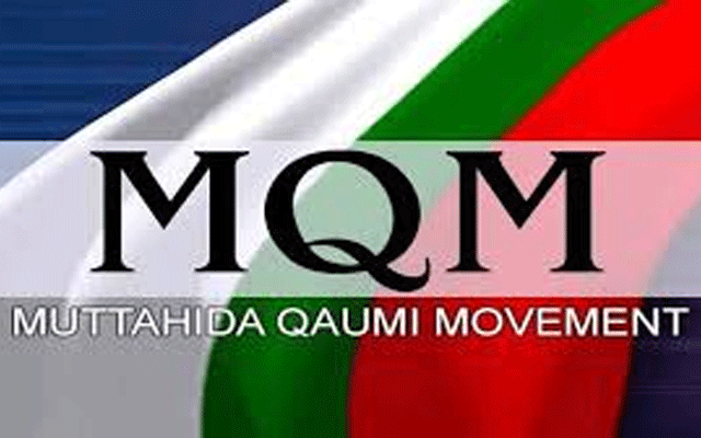 MQM