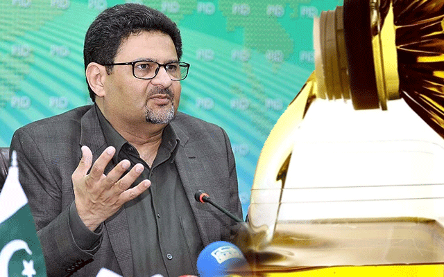 Miftah Ismail, Oil prices