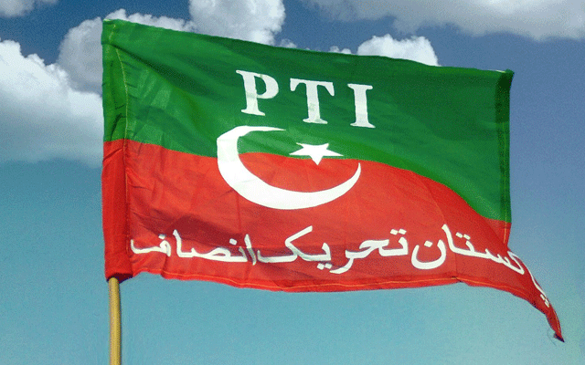 PTI