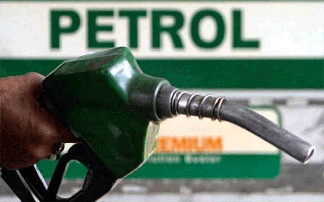 Petrol Price 