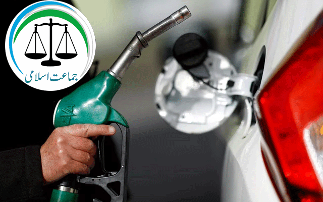 JI petrol