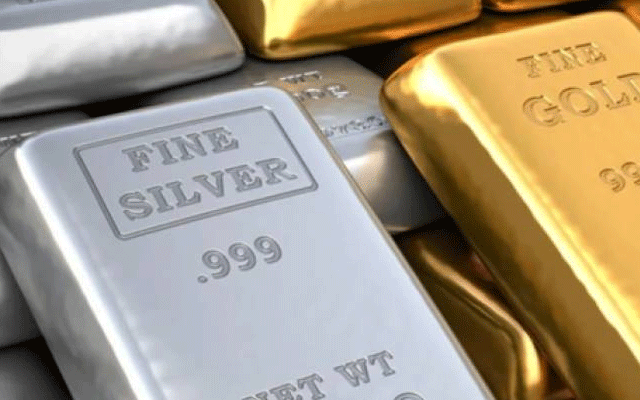 Gold and Silver rates