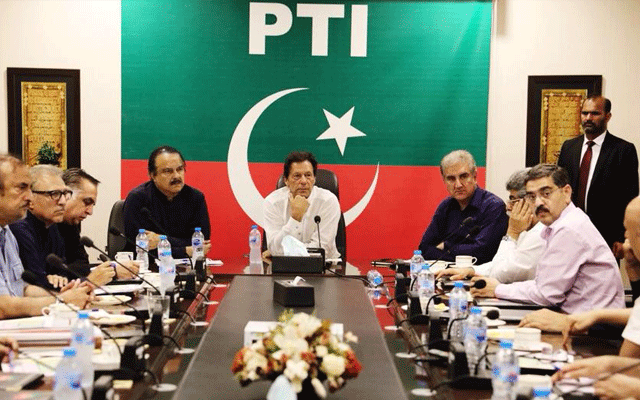 PTI