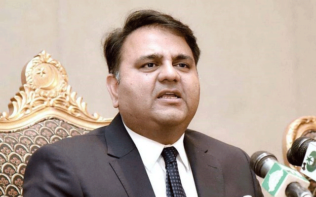 Fawad Chaudhry