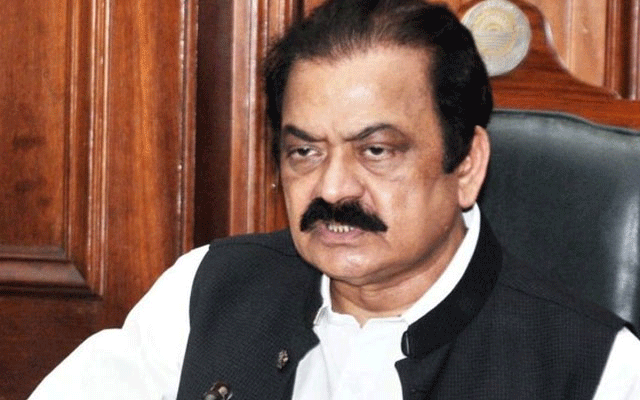 Rana Sanaullah