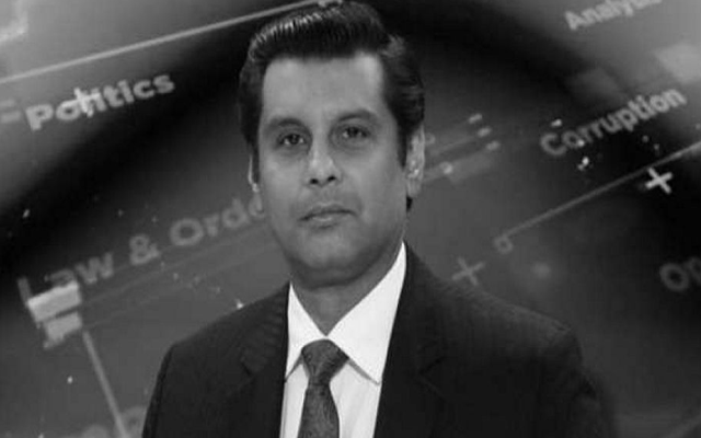 Arshad Sharif murder case, JIT summoned witnesses