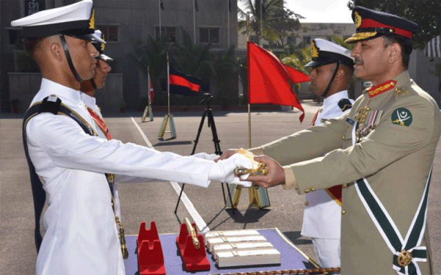 Address of the Army Chief