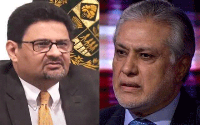 Miftah Ismail talk about Ishaq Dar 