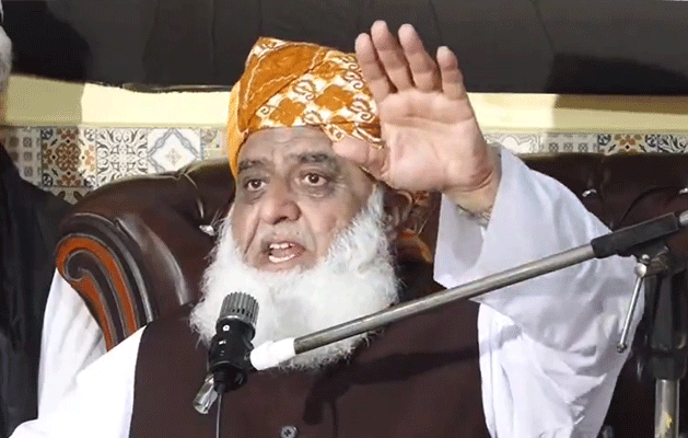 Molana Fazalur Rahman, Dharna, Supreme Court of Pakistan, JUI, PDM, City42 