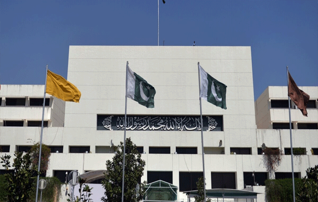 Parliament Joint Session, Islamabad, City42 