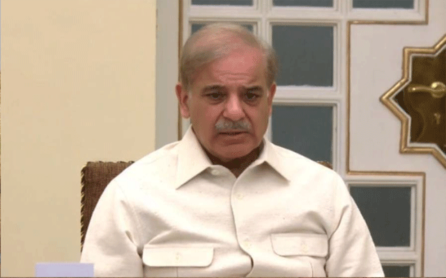 Prie Minister Shahbaz Sharif, COAS, Arrmy Chief, Pakistan, City42 