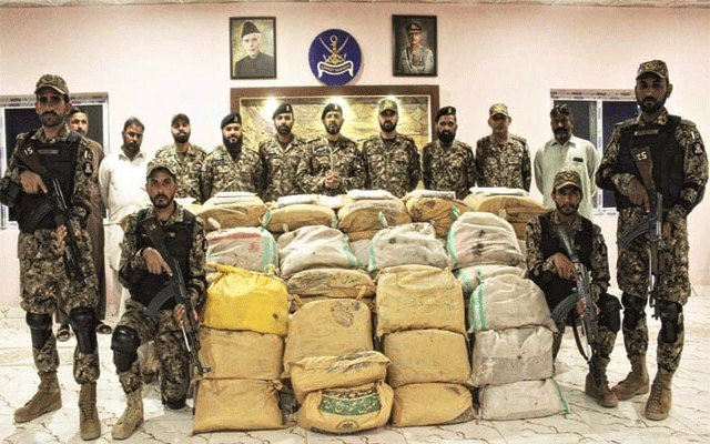 Ormara, Drugs consignment seized, Coast Guards Pakistan, City42 