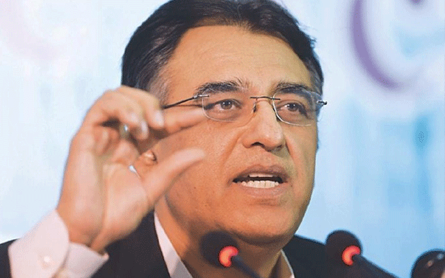 Nab Notice for Enquiery on Money Laundering, Asad Umar , City42 