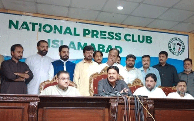 Raja Khurram Nawaz Quits PTI along with his entire team of workers, City42 