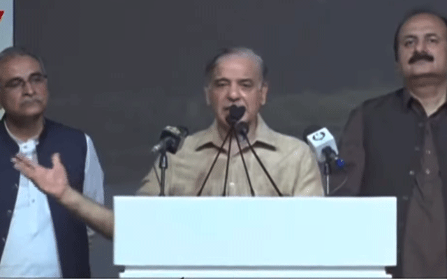 Shahbz Sharif speech at Sabzazar Sports Complex, City42 