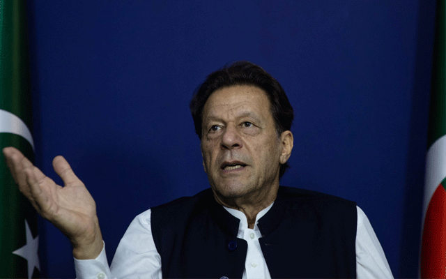 Toshakhana Case NAb Summons Imran Khan for further inquiry, City42