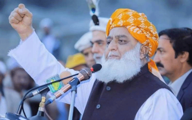 Molana Fazalur Rahman, City42