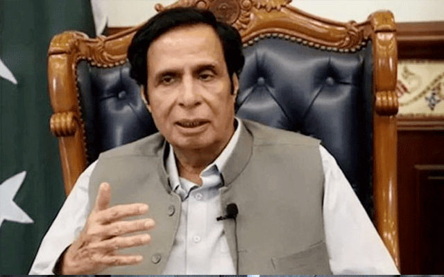 Bail granted to Parvaiz Ilahi, City42