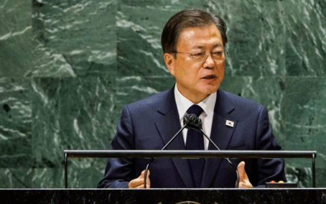 South Korea Ambassador to Islamabad transferred, Ciy42