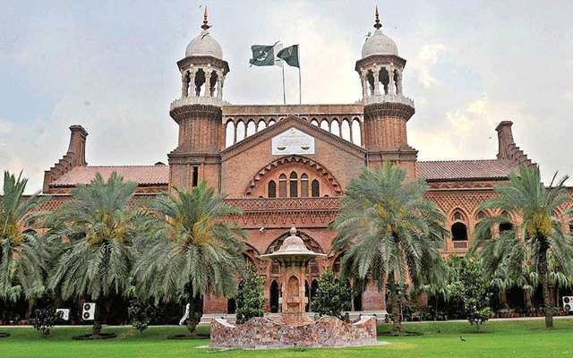 Petition to remove Punjab Government adjourned in LHC, City42