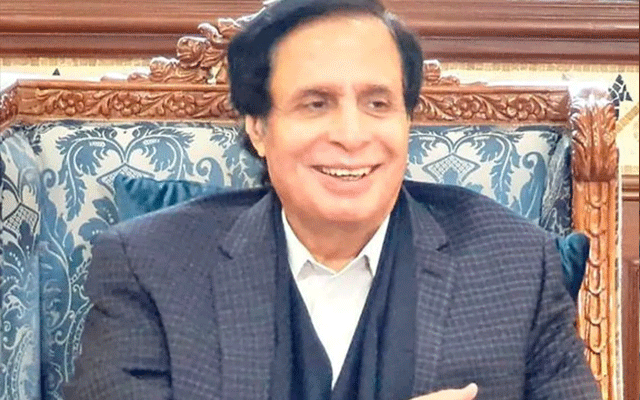 Parvaiz Ilahi's bail petition rejected, City42 