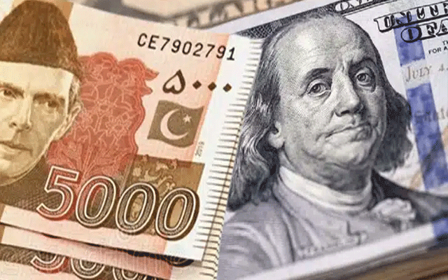 The dollar's rate increased in interbank, City42