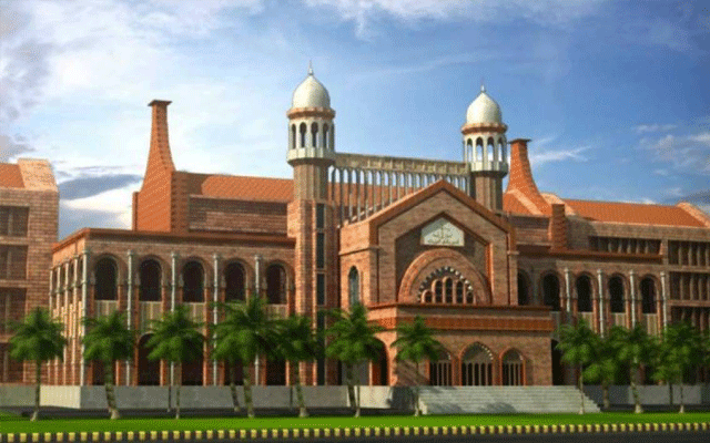 Lahore High Court questions the legal position of the CIA custody, City42