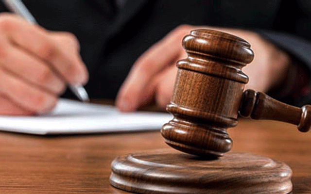 Anti-Terrorism court acquitted 23 members of Tahrik e Labbaik, City42