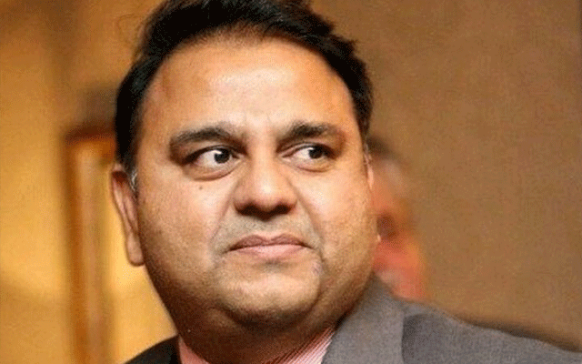 Fawad Choudhry granted interim bail, city42