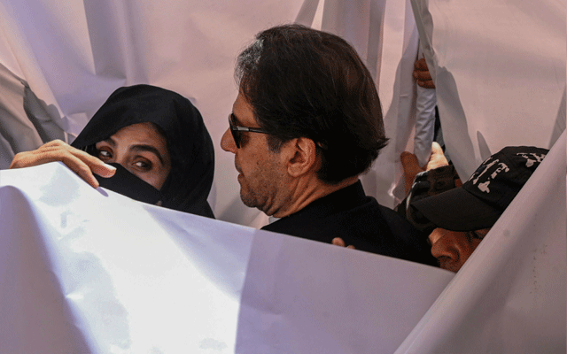 Imran Khan and Bushra Bibi, Islamabad High Court, application for transfer of cases, city42