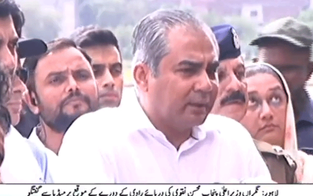 Punjab CM visits Ravi River, City42