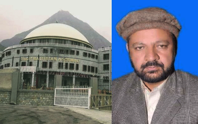 Gullbar Khan elected Chief Minister of Gilgit Baltistan, City42