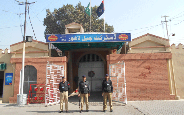 Punjab Jails officers transferred, City42 