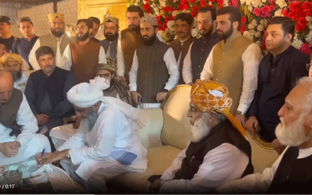 Molana Asjad Mahmood gets married, City42