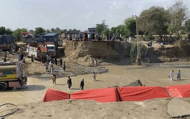 Nullah Dake flood in Pasroor District, City42 