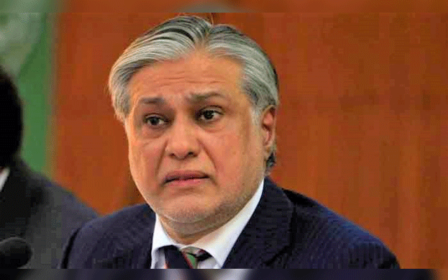 Ishaq Dar, Economic Indicators, Pakistan's Current Account deficit, City42