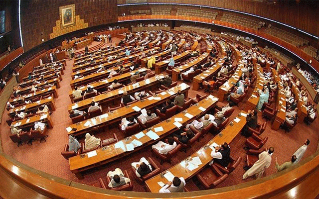 Parliament passes election act amendment bill, City42 