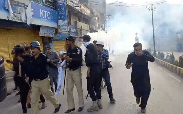 Azad Kashmir, Electricity price agitation, Police personals died, city42