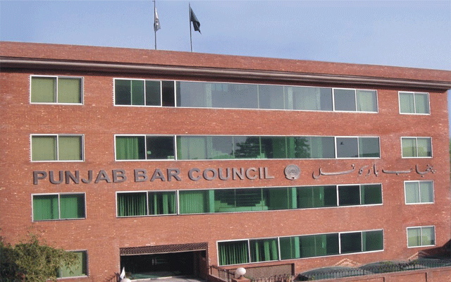 Punjab Bar Counsel , City42 