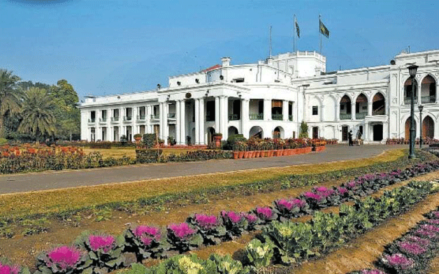 Lahore Governor House, City42 , Youm E Takbir, IT Classes postponed, 