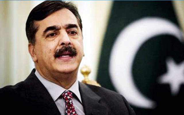 President Yousaf Raza Gilani, Youm e Takbir, City42 , Pakistan Responsible Nuclear State 