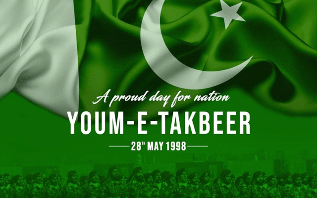 ملک بھر میں یوم تکبیر آج ملی جوش و جذبے کے ساتھ منایا جا رہا ہے، 28 مئی کی مناسبت سے شہر بھر میں تقریبات اور کانفرنسز کا انعقاد کیا جائے گا۔