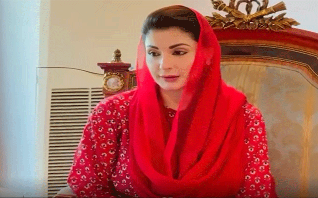 Maryam Nawaz Sharif, Special Economic Zones, Industrial Estates, City42, Industrialisation in Punjab 