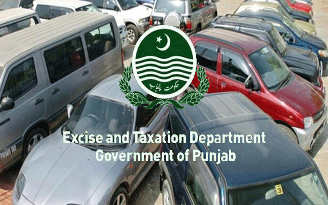 Excise and taxation, Tokan Tax defaulter banks, city42, Punjab Excise Department, Final warning, 