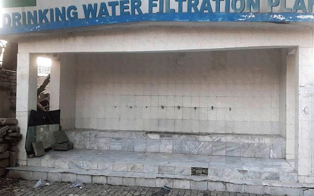 Ichhra Water Filtration Plant, Water Filtration plant out of order, city42 , Maryam Nawaz Sharif 