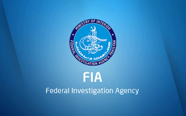 FIA Cyber Crime Wing, SHO suspended, bribery case, city42 FIA