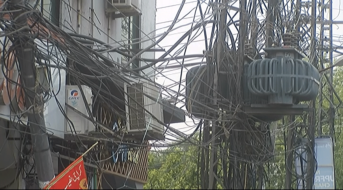 Shadman, City42, Electricity bad wiring, 